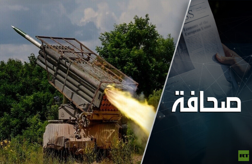 روسيا تستعد لعزل سومي وخاركوف