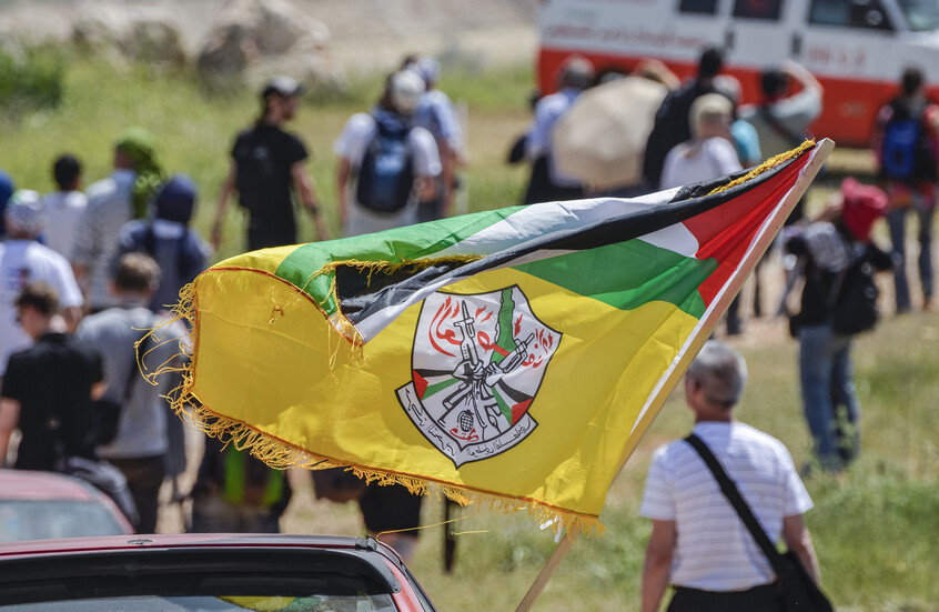 "فتح" تحذر من الانضمام للمجموعات التي تعمل تحت حماية المسيرات الإسرائيلية