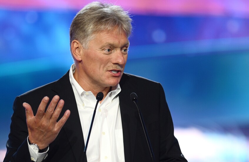 بيسكوف: بوتين أكد لترامب أن روسيا لن تترك الهجوم الأوكراني على مطاراتها بلا رد