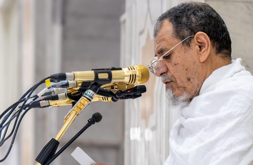 السعودية.. تأثر ودعاء خطيب يوم عرفة للفلسطينيين يثير تفاعلا واسعا (فيديو)