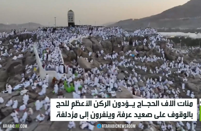 الحجاج ينفرون من عرفات إلى مزدلفة