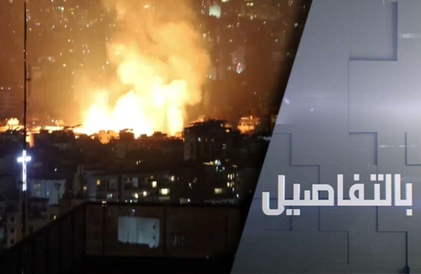 إسرائيل تصعد.. قصف لضاحية بيروت الجنوبية