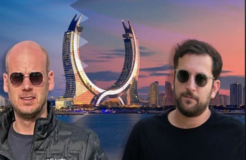 وثائق مسربة عن