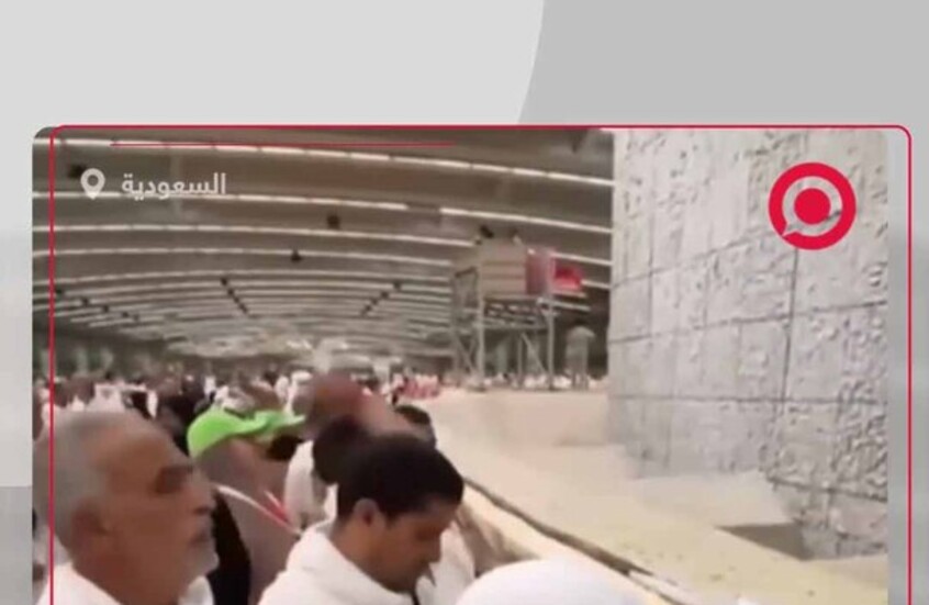 الحجاج يبدؤون رمي الجمرات في أول أيام عيد الأضحى