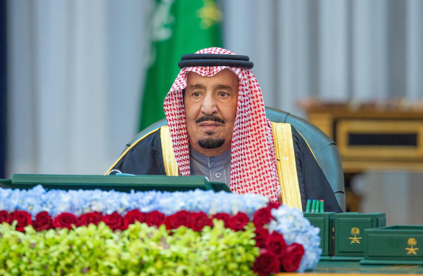 الملك سلمان بن عبد العزيز يغرّد بمناسبة عيد الأضحى