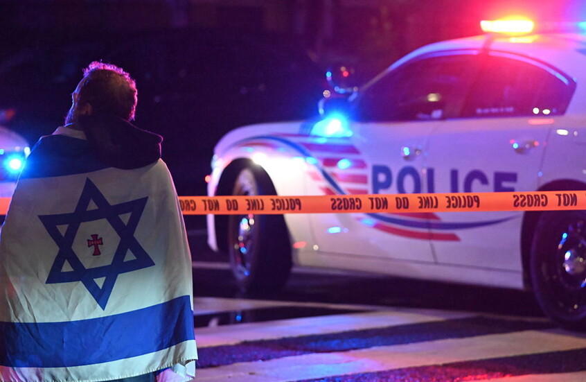 السلطات الأمنية الأمريكية تحذر من "تهديد متزايد" يستهدف اليهود والإسرائيليين في الولايات المتحدة