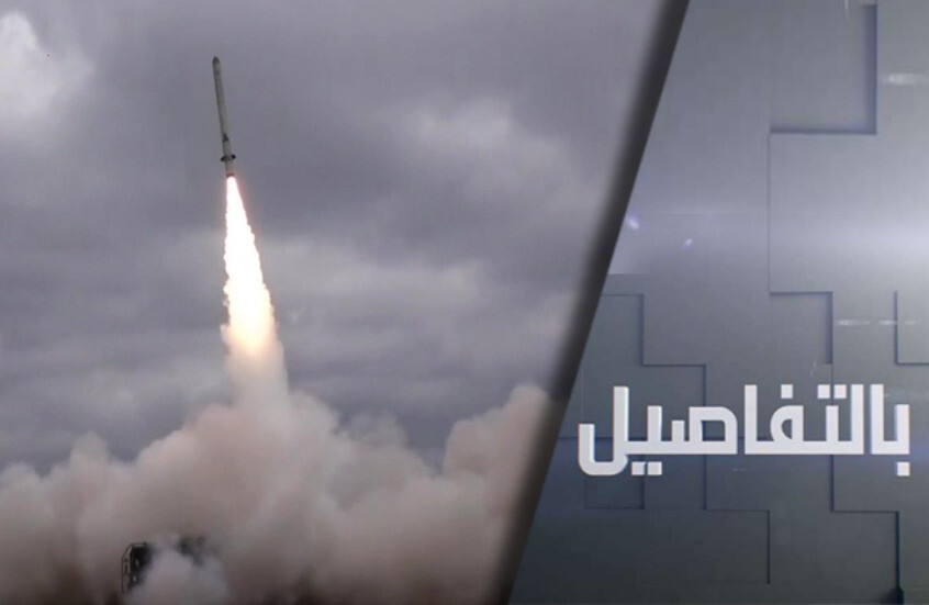 بضربة شاملة.. قصف روسي لمواقع بأوكرانيا