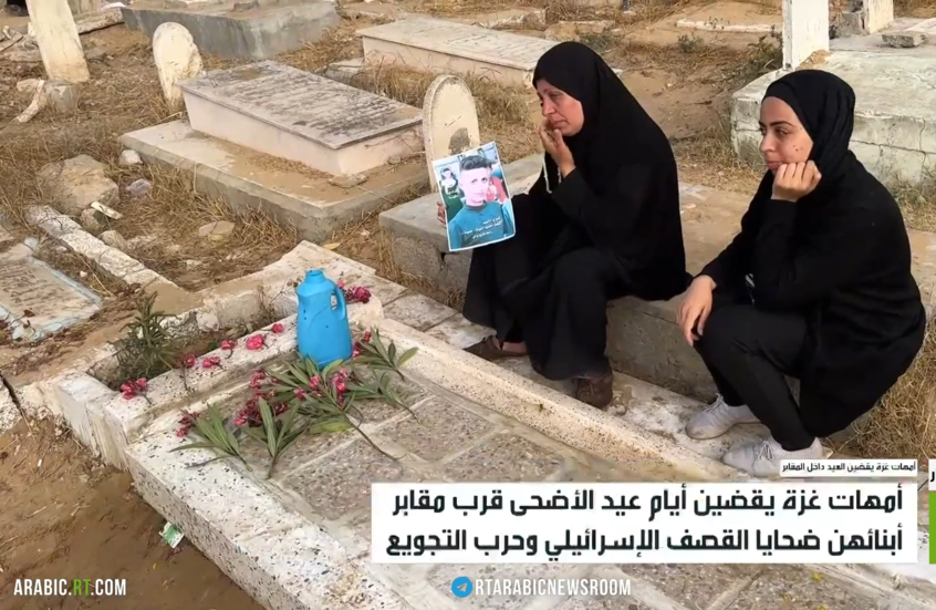 أمهات غزة يقضين العيد داخل المقابر