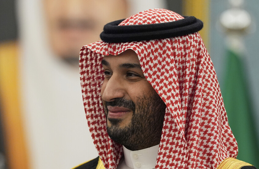 حديث الأمير محمد بن سلمان عن "العدوان الإسرائيلي" على فلسطين وتداعياته يثير تفاعلا واسعا (فيديو)