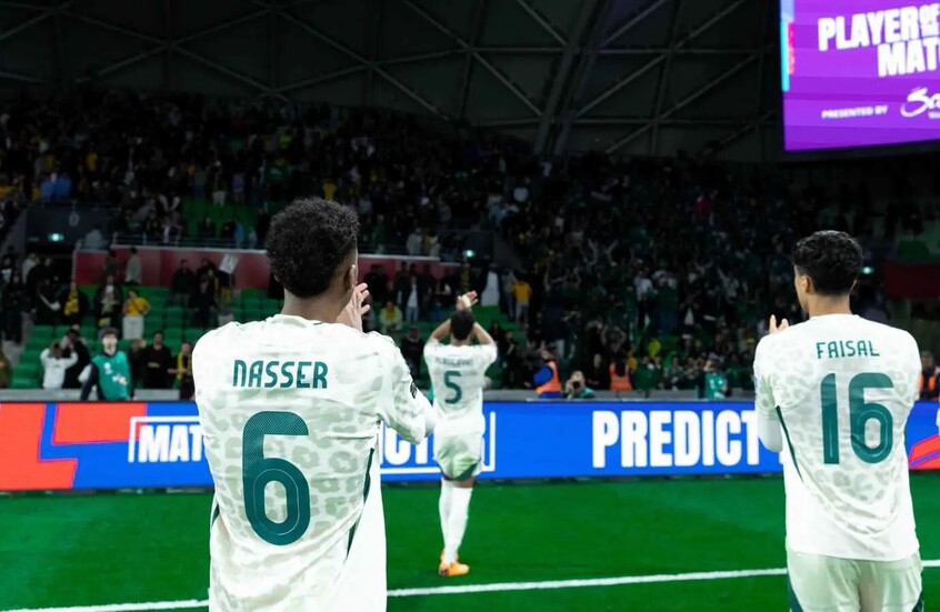 قبل موقعة أستراليا.. الاتحاد السعودي يأخذ قرارا هاما