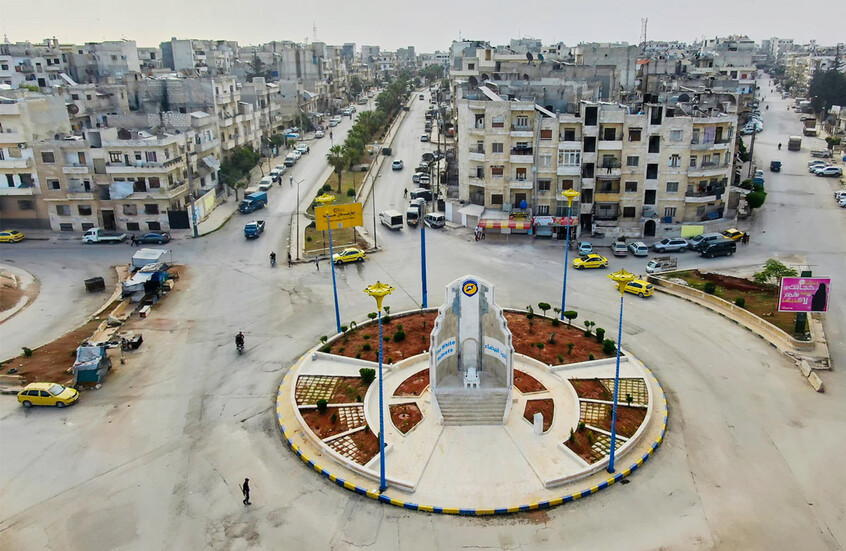 اغتيال قيادي عراقي في سوريا