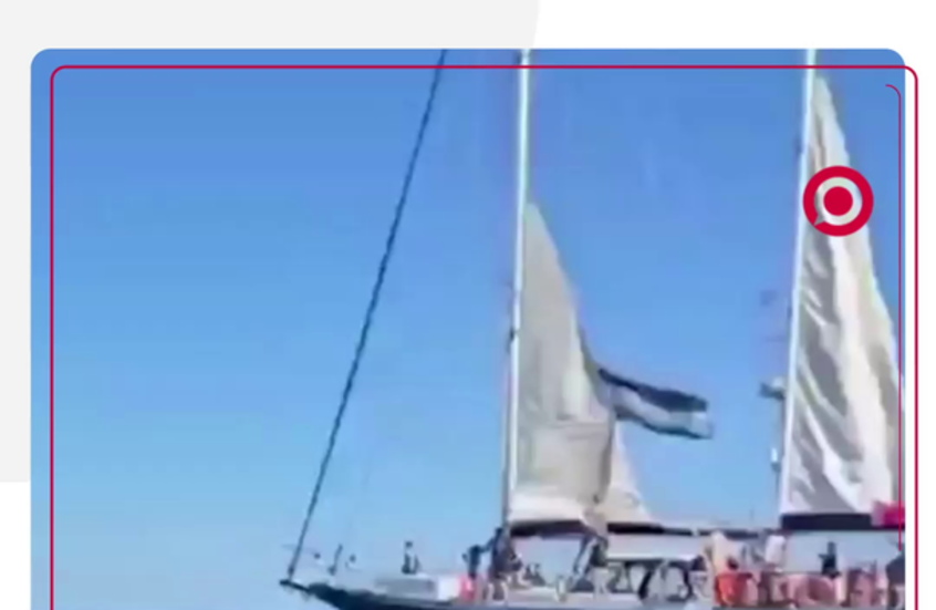 سفينة "مادلين" تصل إلى السواحل المصرية في طريقها لغزة