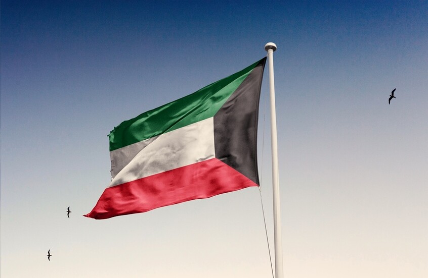 عقوبات صارمة في الكويت لمن يرفع أعلاما أجنبية أو شعارات طائفية دون ترخيص