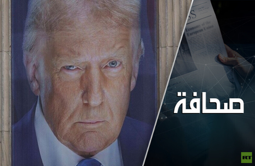 هل ستحافظ الولايات المتحدة على زعامتها العالمية؟