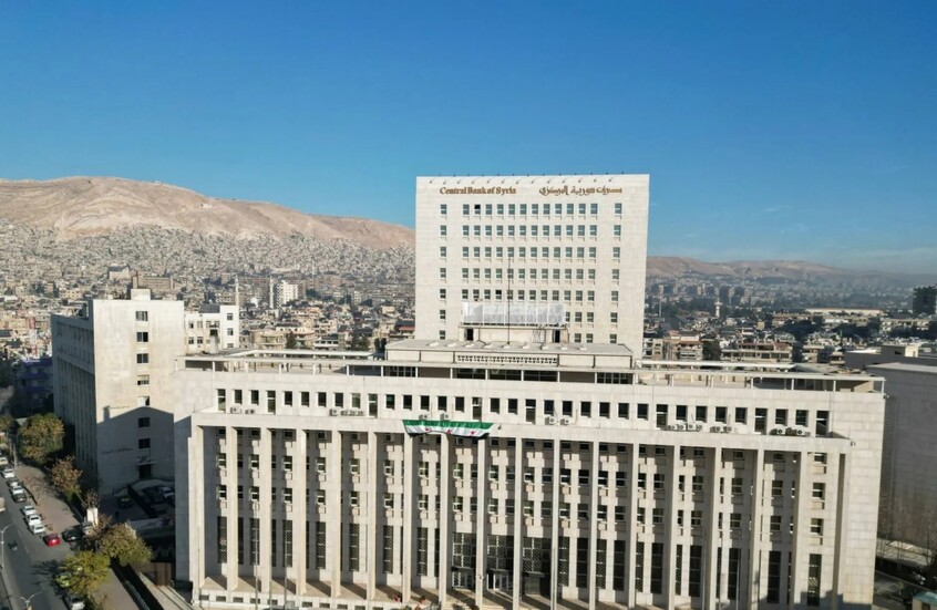"فايننشال تايمز": سيجري إعادة ربط سوريا بنظام "سويفت" في غضون أسابيع