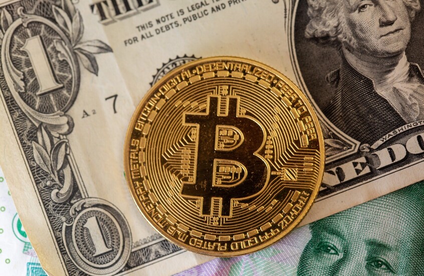 من الغد.. المستثمرون يتابعون "البيتكوين" عبر مؤشر بورصة موسكو الجديد