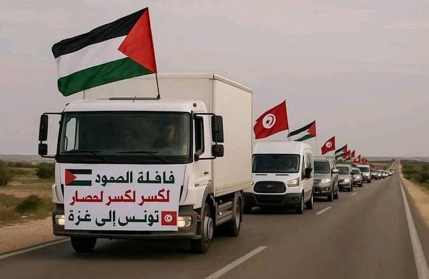 ليبيا.. استعدادات واسعة لاستقبال قافلة