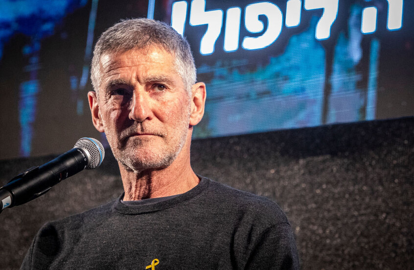 يائير غولان يدعو إلى إنهاء الحرب في غزة