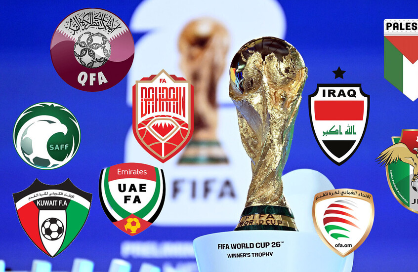 جولة مصيرية في تصفيات كأس العالم وآسيا.. مواعيد المباريات الليلة