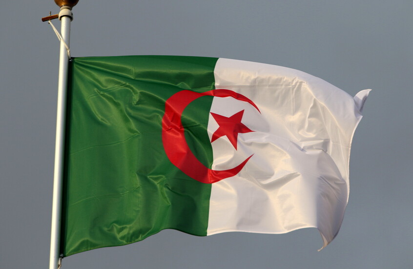 الجزائر.. ضوابط جديدة لاستثمار الأجانب في قطاع المناجم