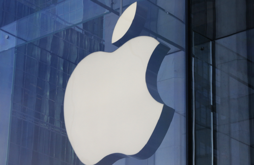 آبل تغيّر قواعد اللعبة!.. تغيير شامل في تصميم "آيفون" وميزات ذكاء اصطناعي غير مسبوقة