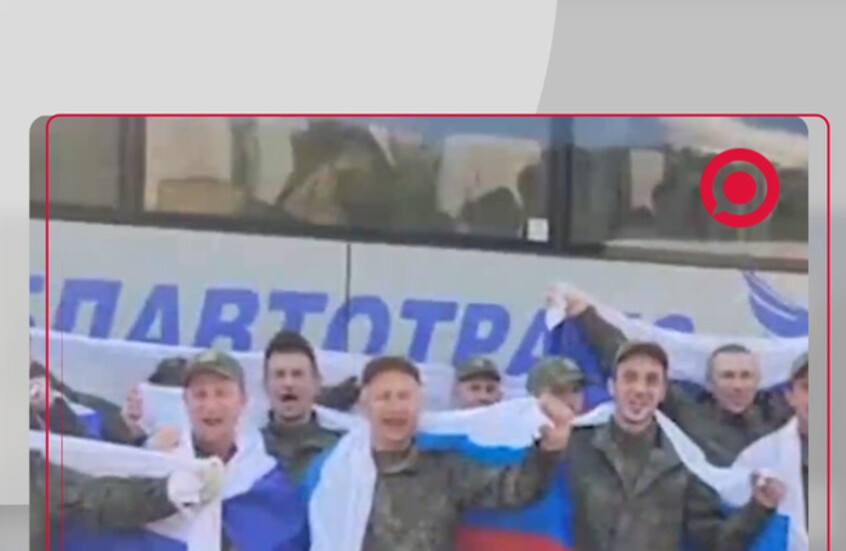 لقطات للدفعة الثانية من الجنود الروس العائدين من الأسر