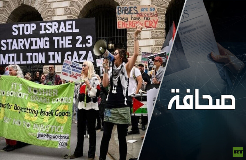 لهذا السبب ستخسر إسرائيل في النهاية