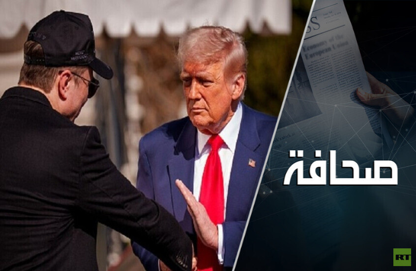 صراع الجبابرة في أمريكا