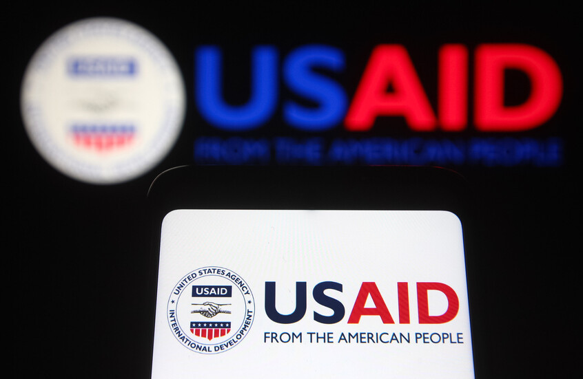 "الغارديان" تكشف موعد إغلاق الولايات المتحدة مكاتب USAID الخارجية