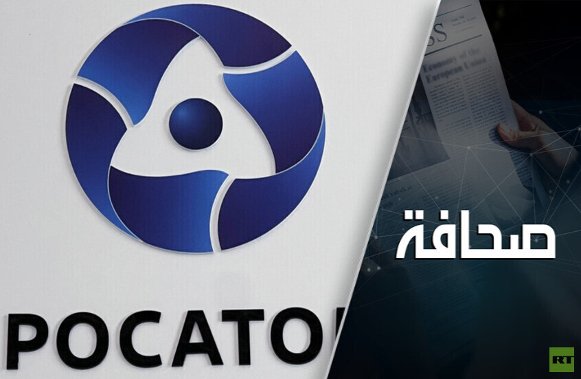 طهران تعلن أن "روساتوم" ستبني 8 مفاعلات نووية جديدة في إيران