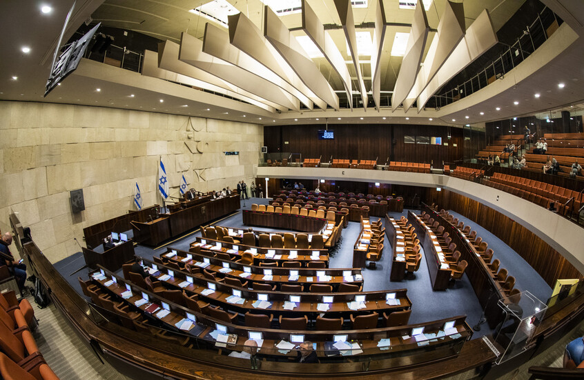 الكنيست الإسرائيلي يرفض حل نفسه