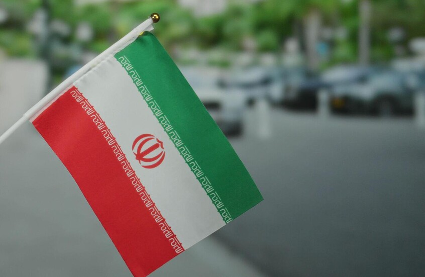 "الموقع الثالث".. إيران ترد على قرار مجلس محافظي الوكالة الدولية للطاقة الذرية
