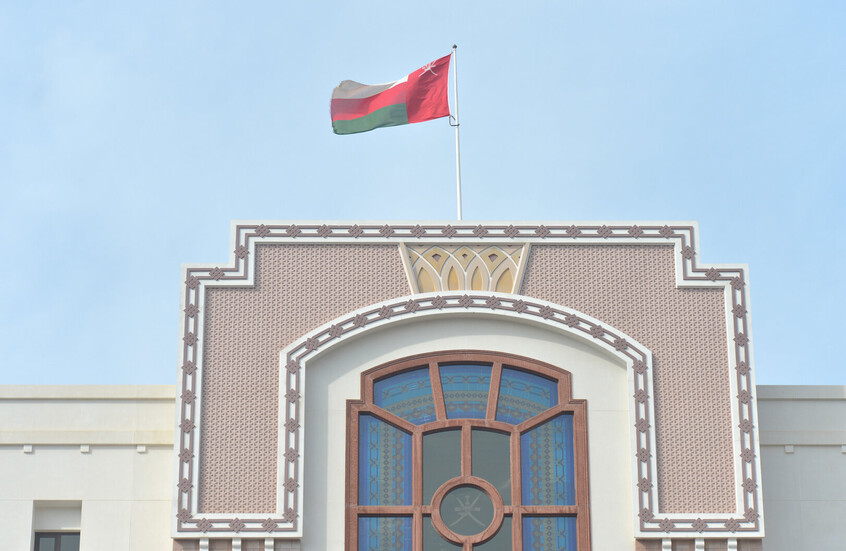 عُمان تدين العدوان على إيران وتحمل إسرائيل مسؤولية التصعيد بالمنطقة