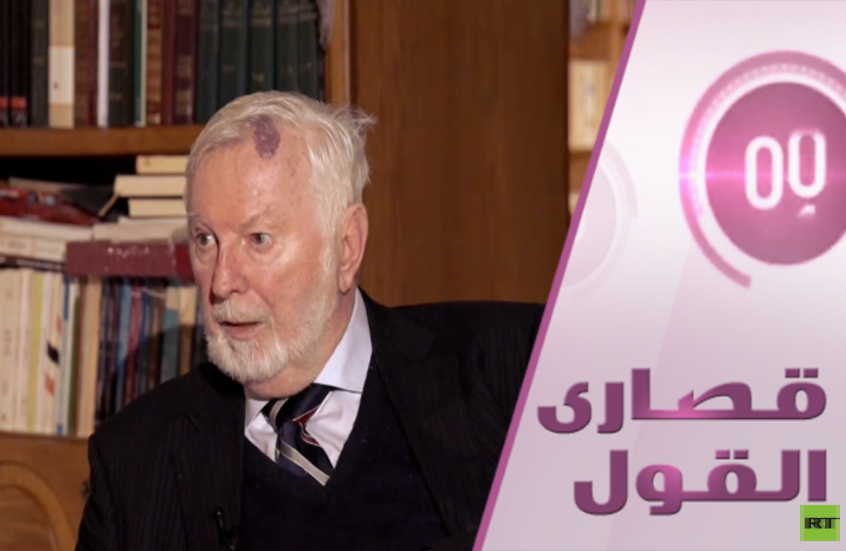 محطات مجهولة في حياة أحد واضعي ميثاق الأمم المتحدة