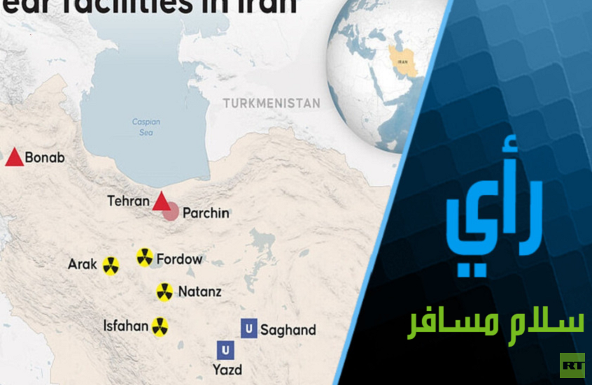 متى يأتي السبت الأسود؟