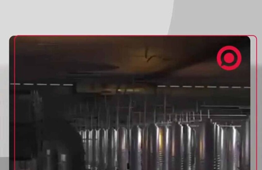 ‏إسرائيل تعلن استهدافها لمنشأة "نطنز" النووية في إيران