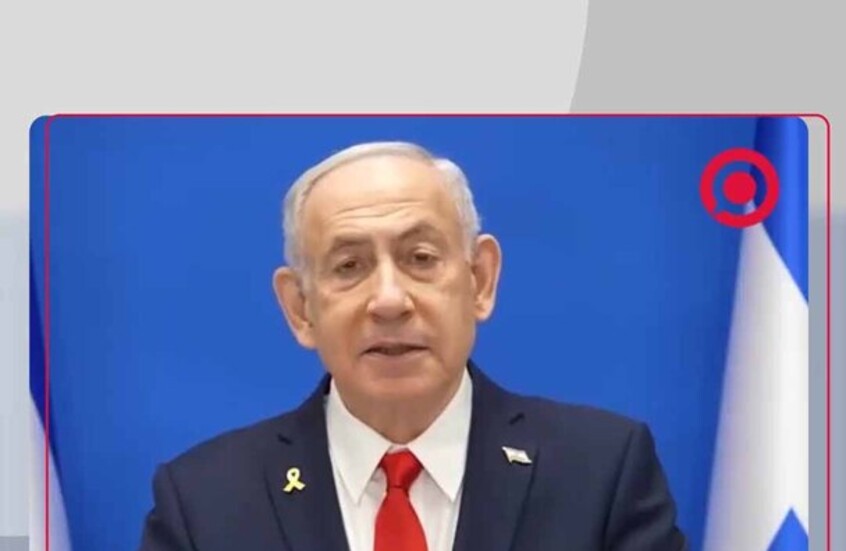 نتنياهو: بعد مقتل "نصر الله" بفترة أعطيت الأمر بضرب المواقع النووية الإيرانية