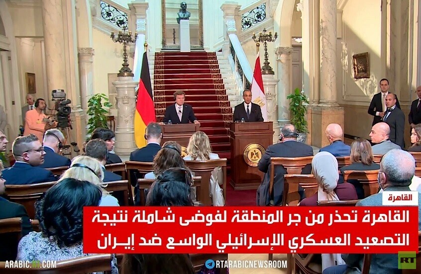 القاهرة تدين الهجوم الإسرائيلي على إيران