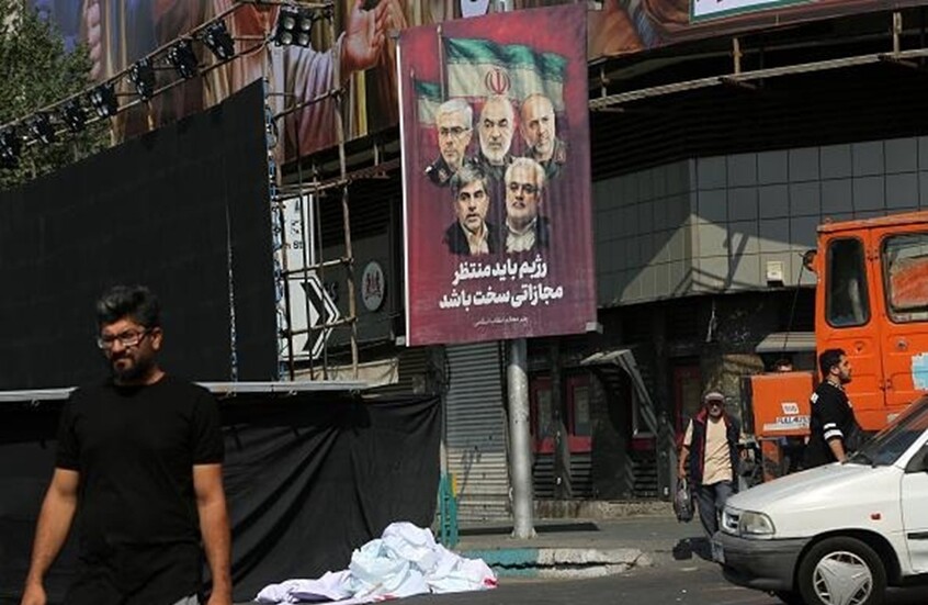 إعلام: مقتل 14 عالما نوويا في هجمات إسرائيلية على إيران (فيديوهات)