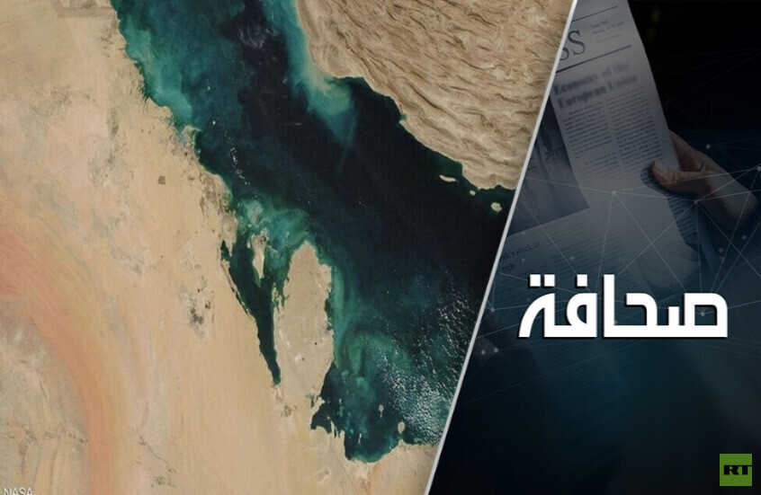 الأثر الاقتصادي للحرب الإيرانية الإسرائيلية