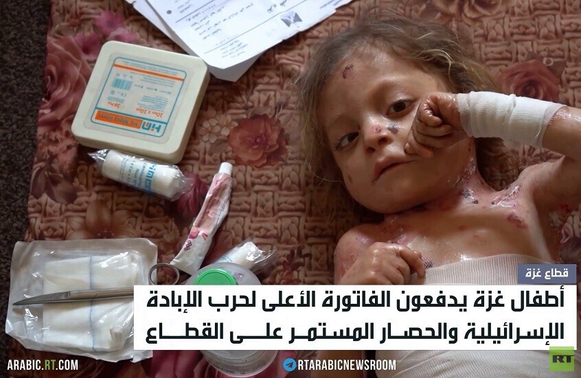 أطفال قطاع غزة.. ضحايا حرب الإبادة