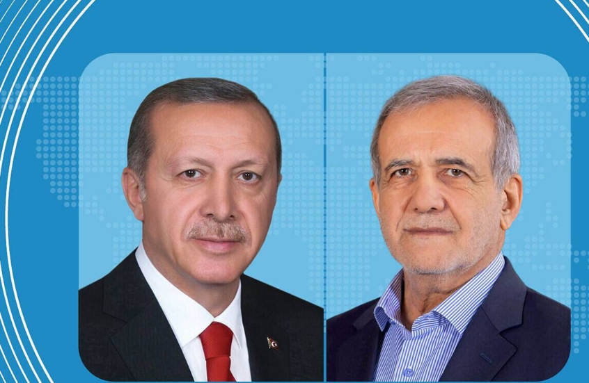 بزشكيان لأردوغان: طهران لا تسعى إلى تصعيد أكبر مع تل أبيب.. ننتهج الردع والدفاع عن النفس