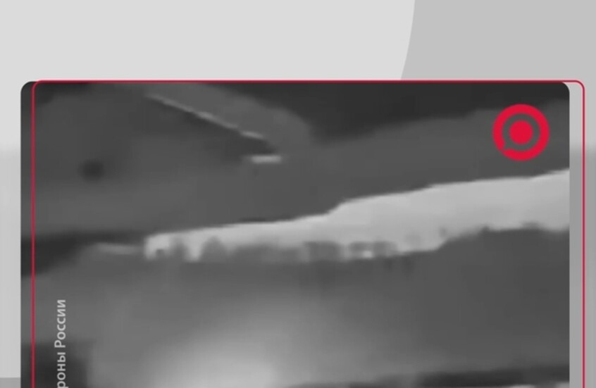 مسيرات روسية تدك مواقع ونقاطا عسكرية تابعة لقوات نظام كييف في دونيتسك