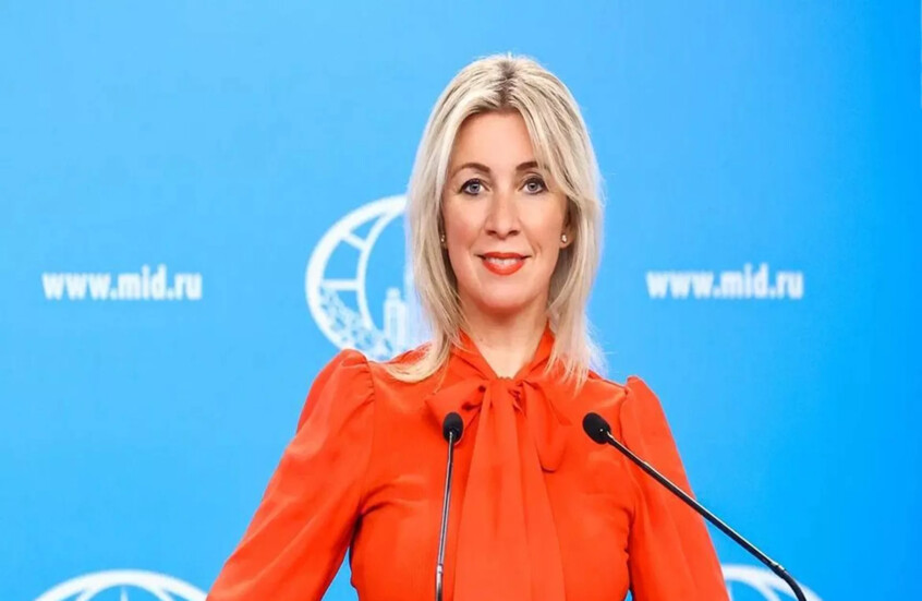 زاخاروفا: مجموعة السبع تعترف بتكبدها خسائر بمليارات الدولارات بسبب العقوبات على روسيا