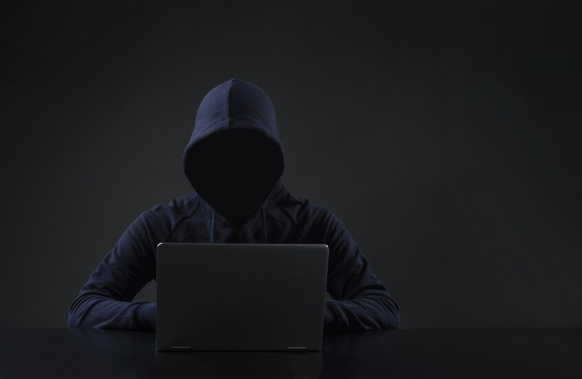استخبارات الحرس الثوري تفكك شبكة سيبرانية عميلة للموساد