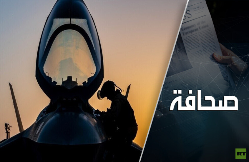 الولايات المتحدة يمكن أن تدخل الحرب ضد إيران وتدير ظهرها لأوكرانيا