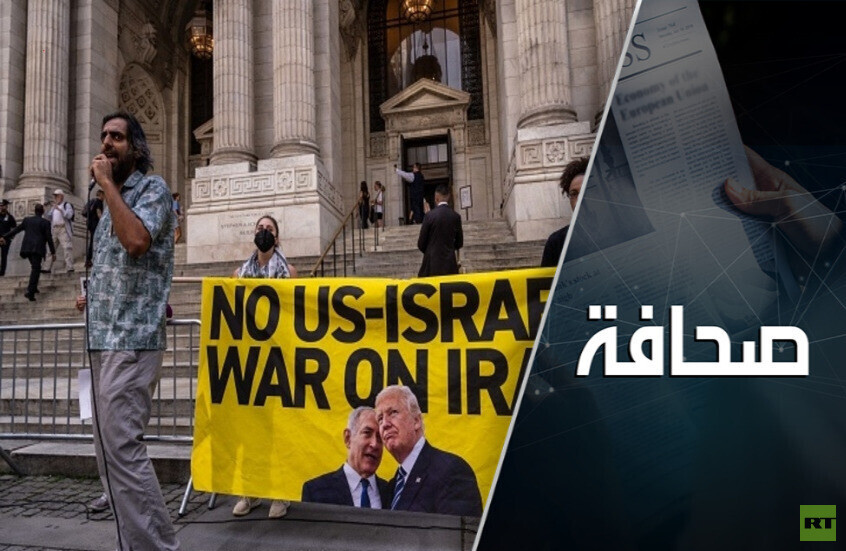 الولايات المتحدة تغامر كثيرًا بمهاجمة إيران