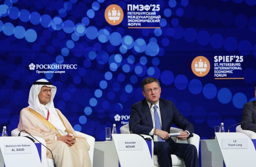 في اجتماع مع الأمير عبد العزيز.. نوفاك يدعو السعودية للاستثمار بمشاريع سياحية في أقصى الشرق الروسي