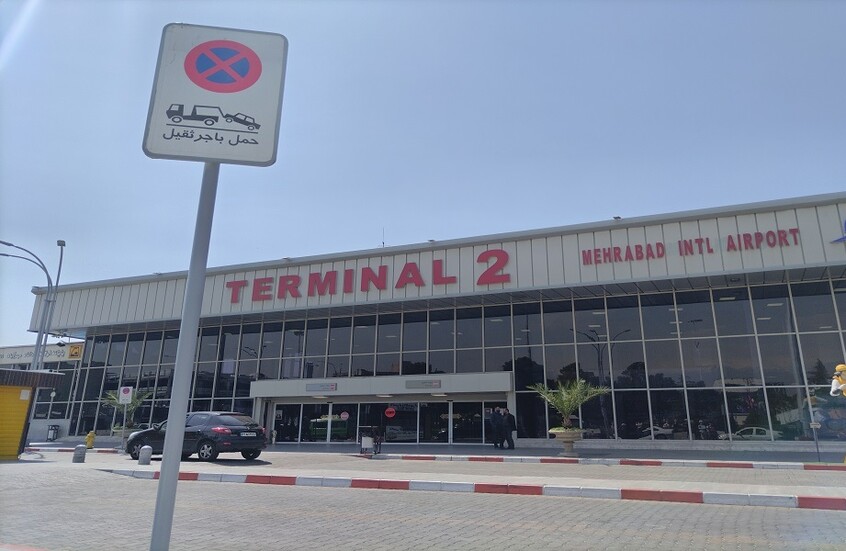 إيران تمدد إغلاق مجالها الجوي حتى يوم غد