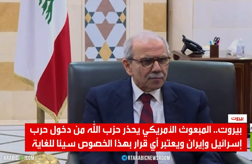 تحذيرات لحزب الله من الدخول في الحرب